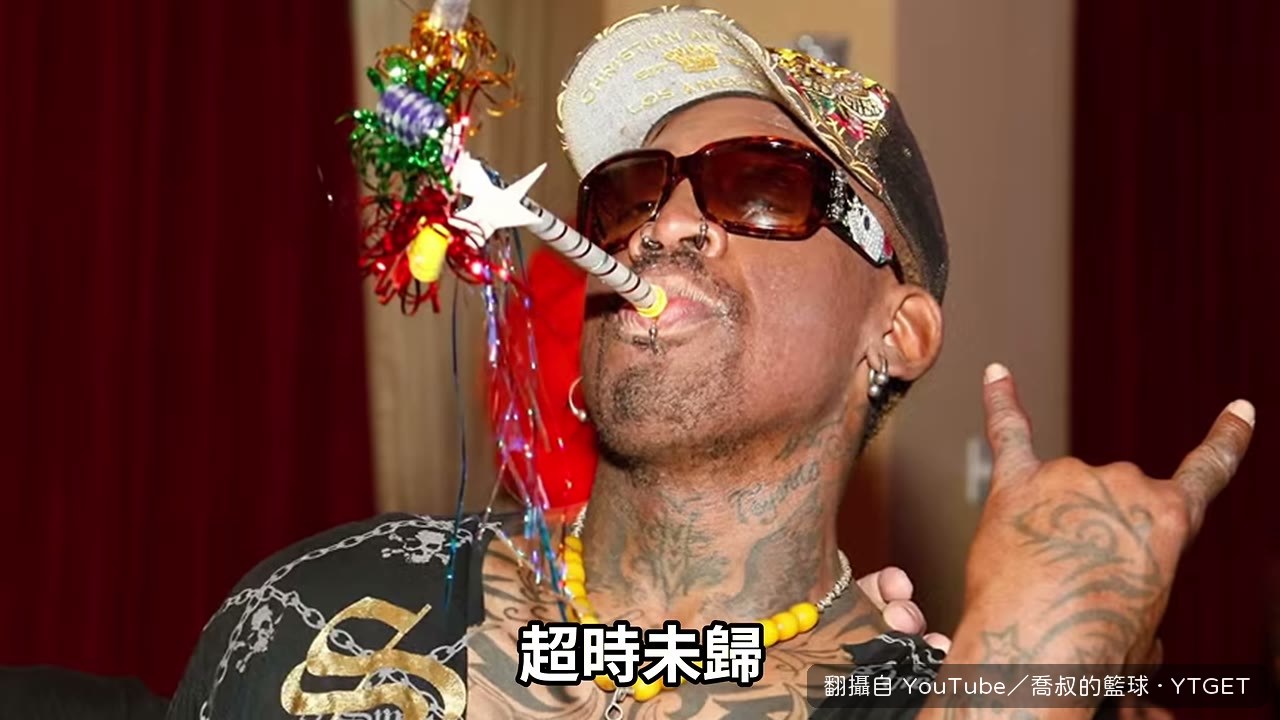 Jordan飛到拉斯維加斯抓人