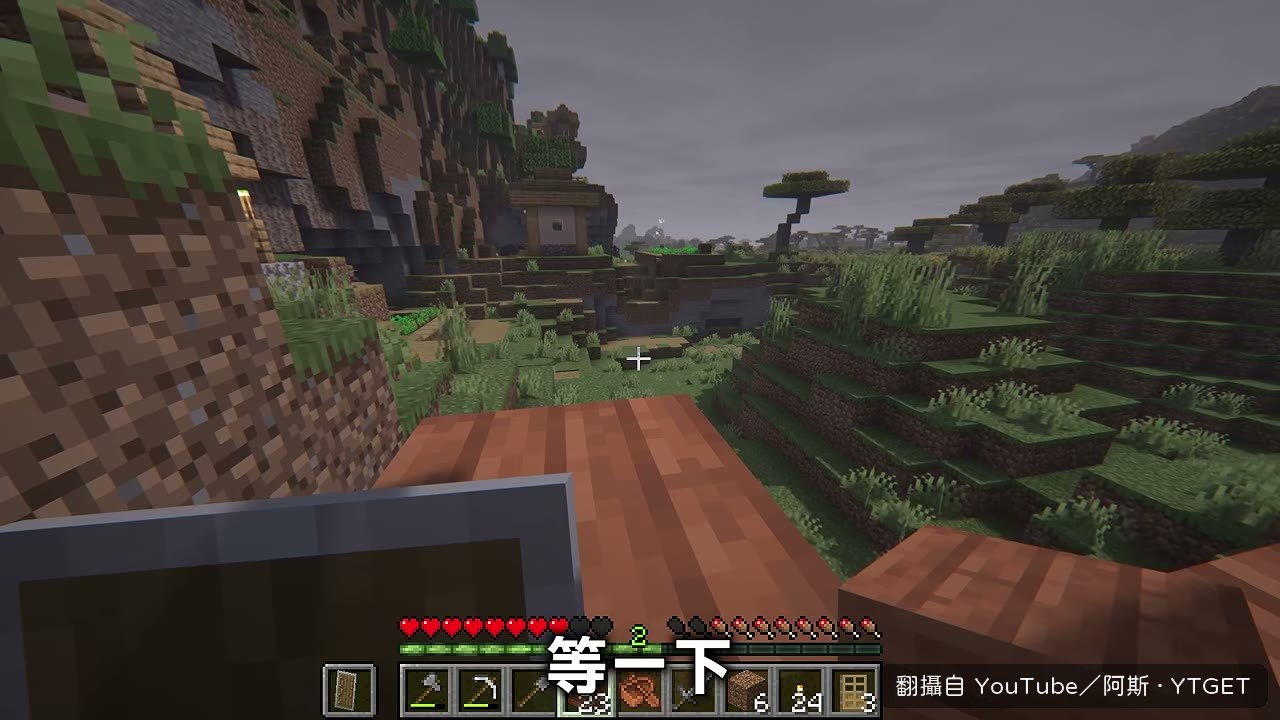 鐵巨人搶先把狗打死