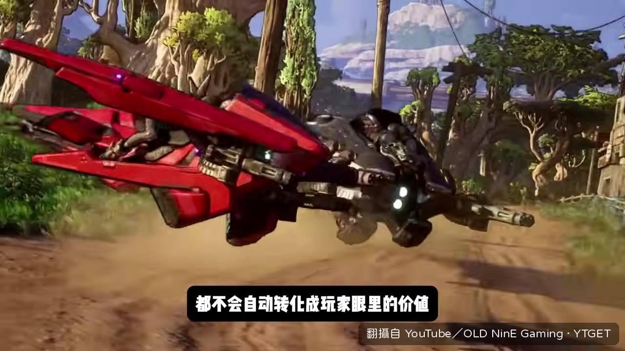 卡普空舊作貢獻近半收入