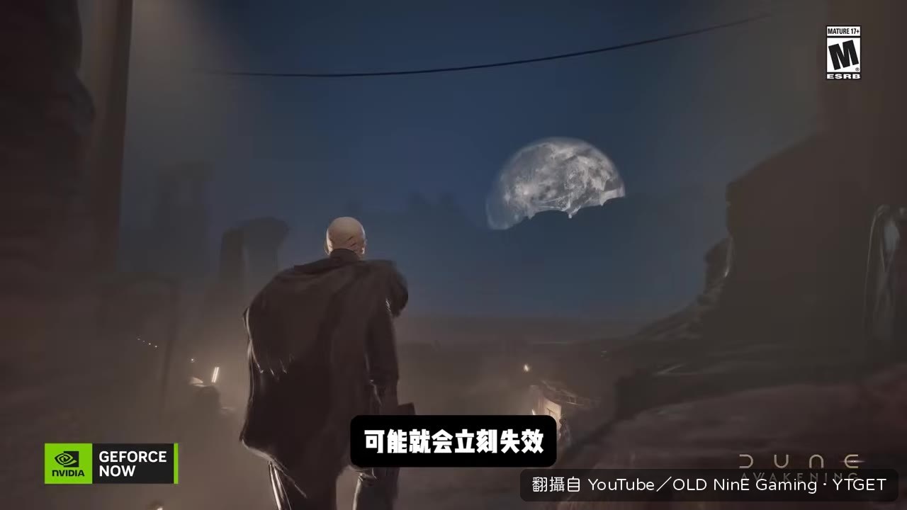 Xbox雲遊戲改為限時計費