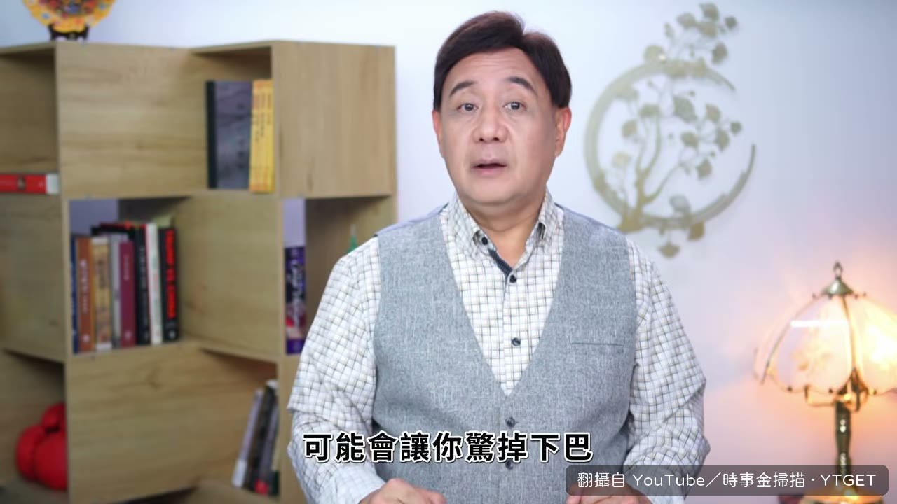 盧卡斯說這是累積財富的最後機會