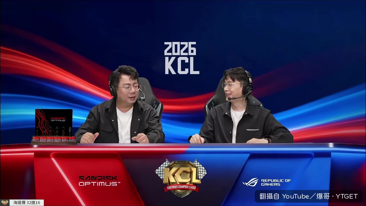 一個人對抗整個運氣傳媒SR隊