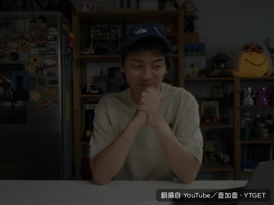 終究還是在拍影片