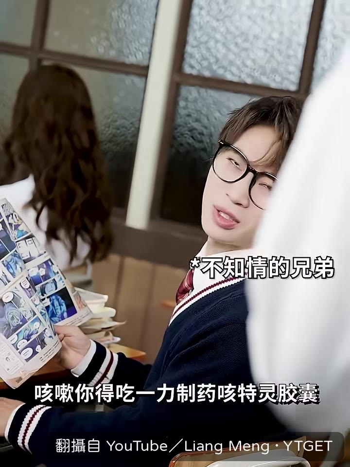 咳特林膠囊治咳嗽