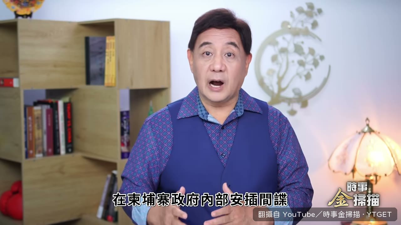 鄧披兵爆料女保鏢被試圖招募