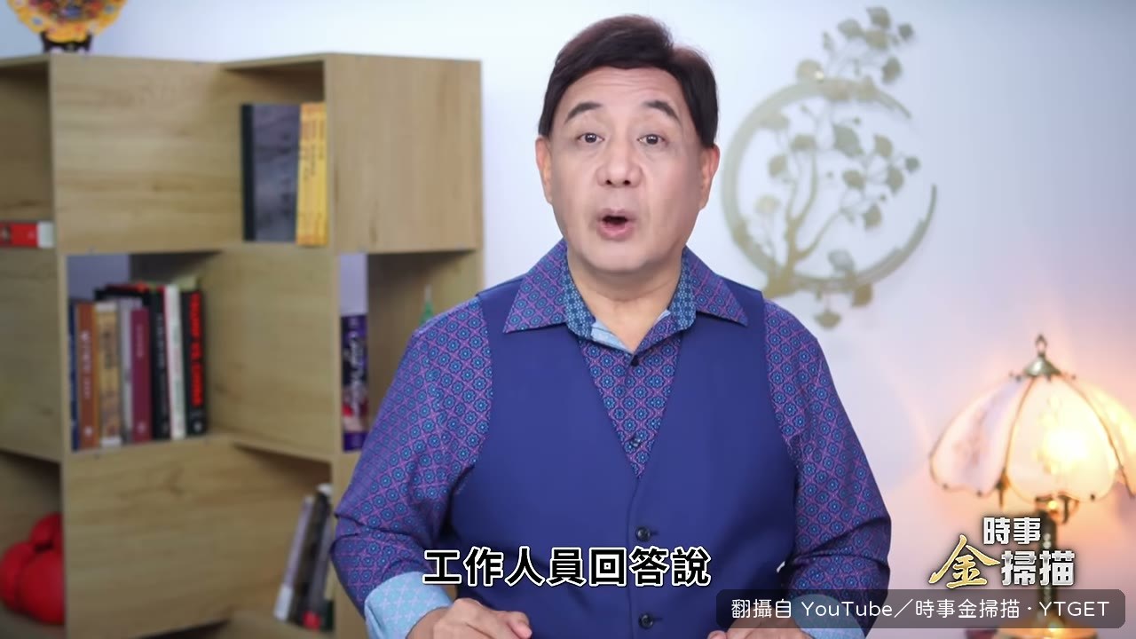 疾控人員說疫情屬於工作秘密