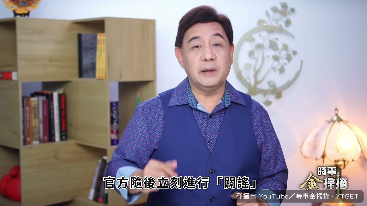 呼倫貝爾發布警示後又刪除