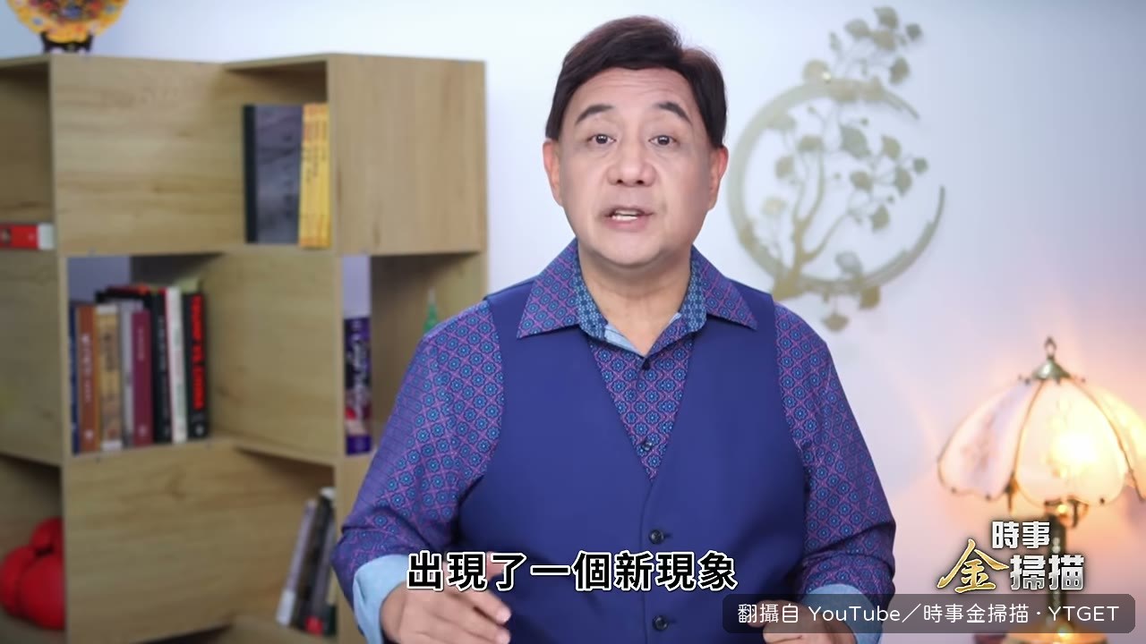 殯儀館年輕人猝死暴增