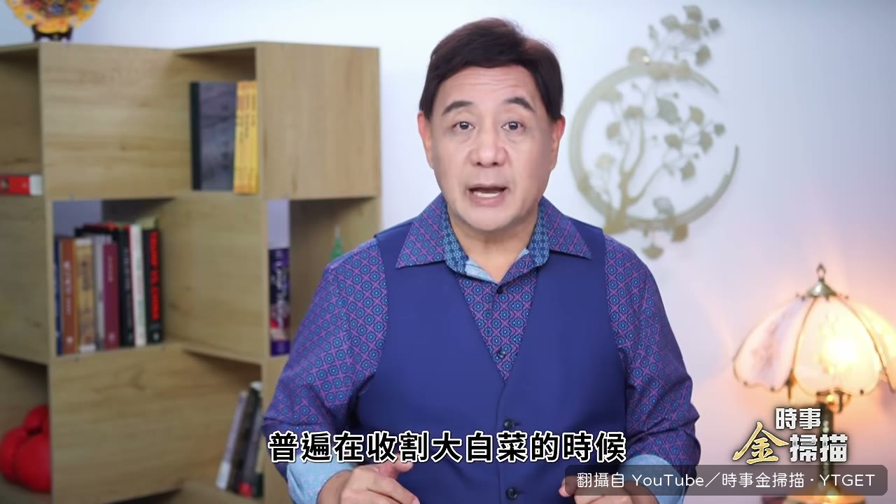 農民收割大白菜時直接噴灑甲醛