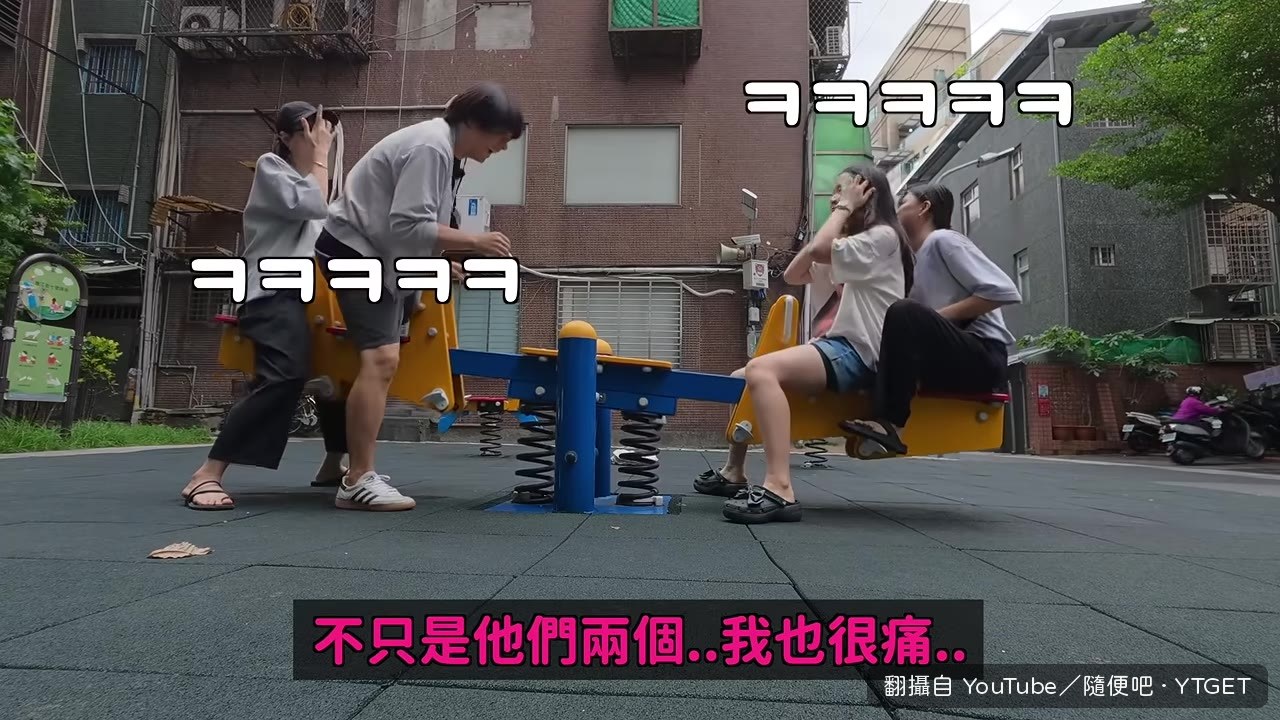 DenQ 介紹今天的挑戰目標