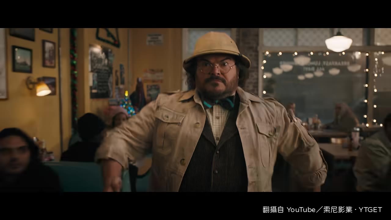 遊戲角色出現在現實世界