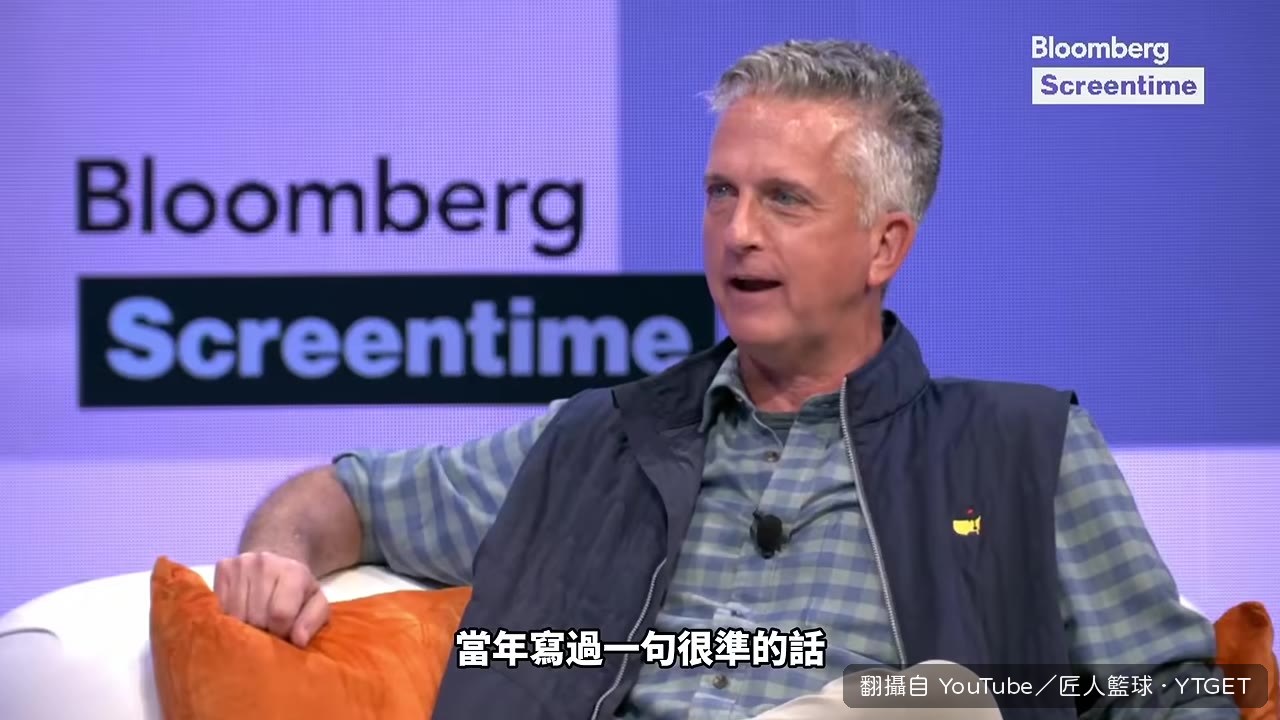 KD和Westbrook用一種並不完美的方式恰好適合彼此