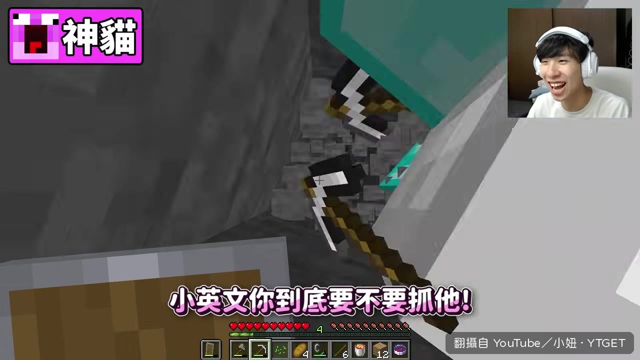 拆掉獵人的床,斷絕他們的重生機會