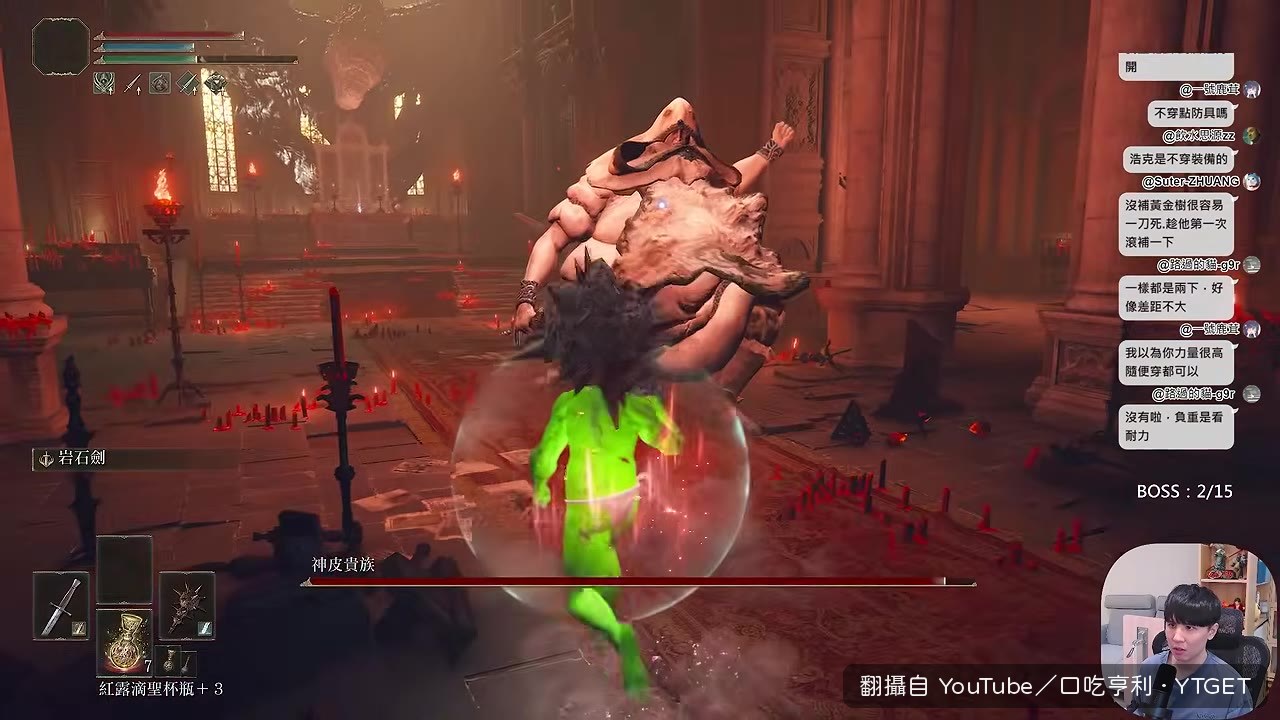 蓄力一敲打出604傷害