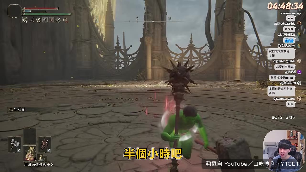 雙跳劈傷害高到王撐不住三下