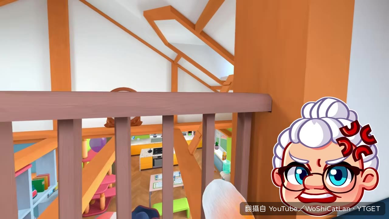 奶奶撞開門,衝進屋裡找人