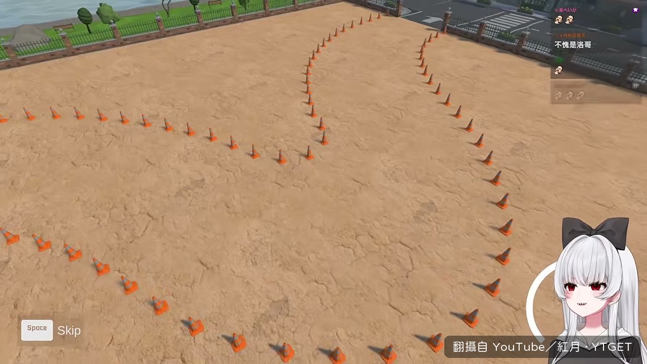 第一堂課就為了左右轉吵架