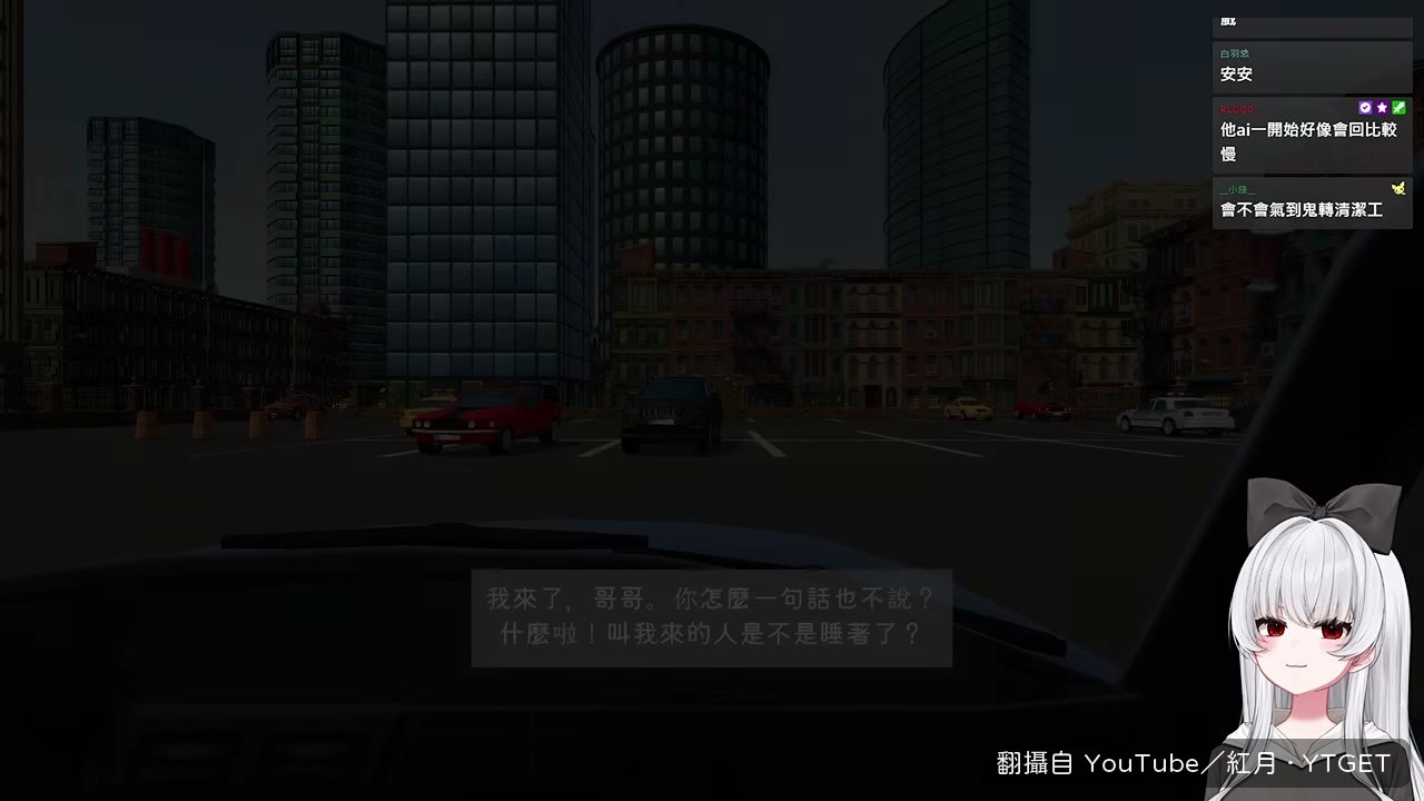 阿洛一上車就嗆聲