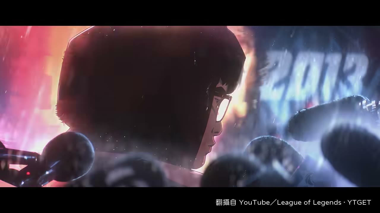 開場四人在霓虹城市現身
