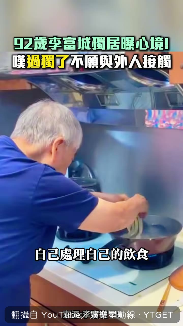 自己上市場買菜再提回家