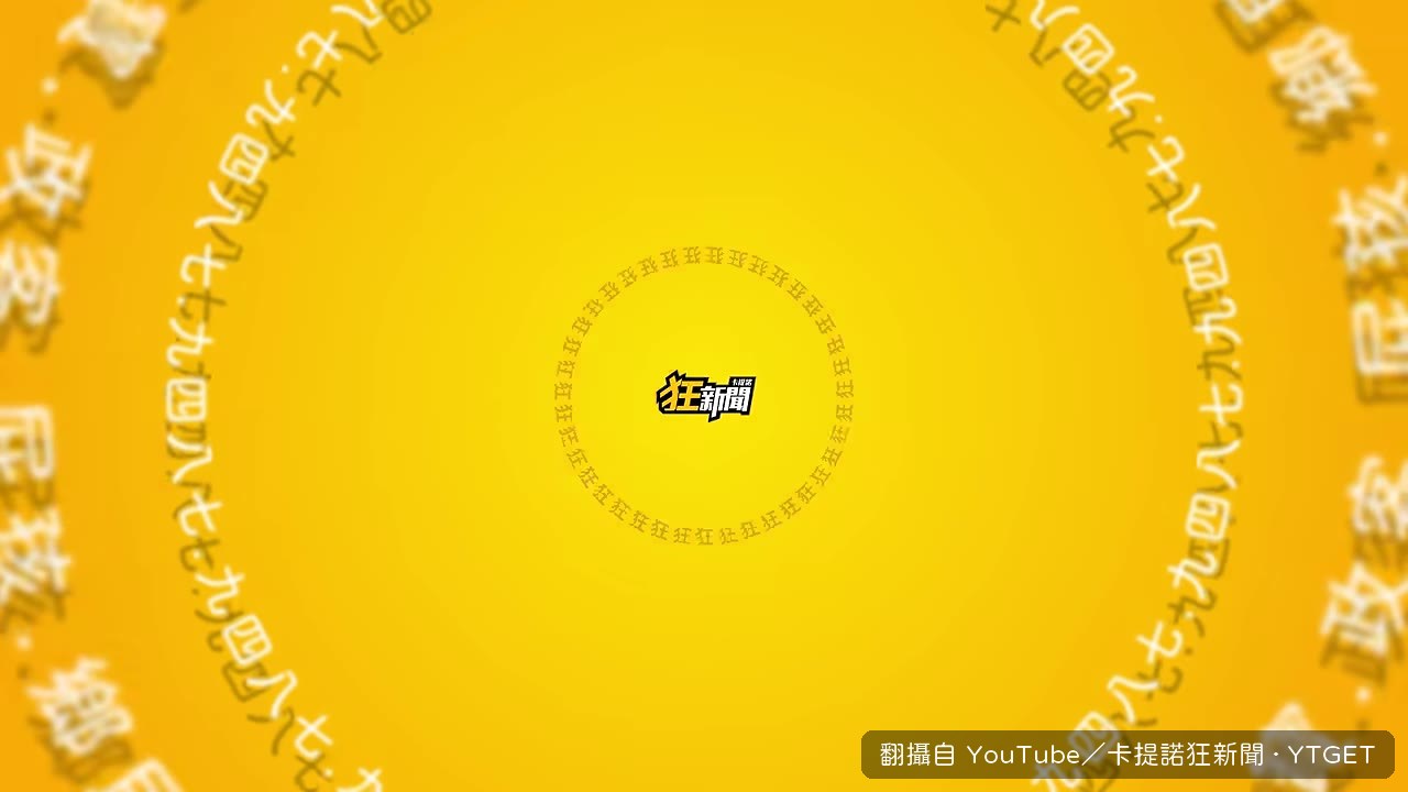 重慶老哥開車上樹