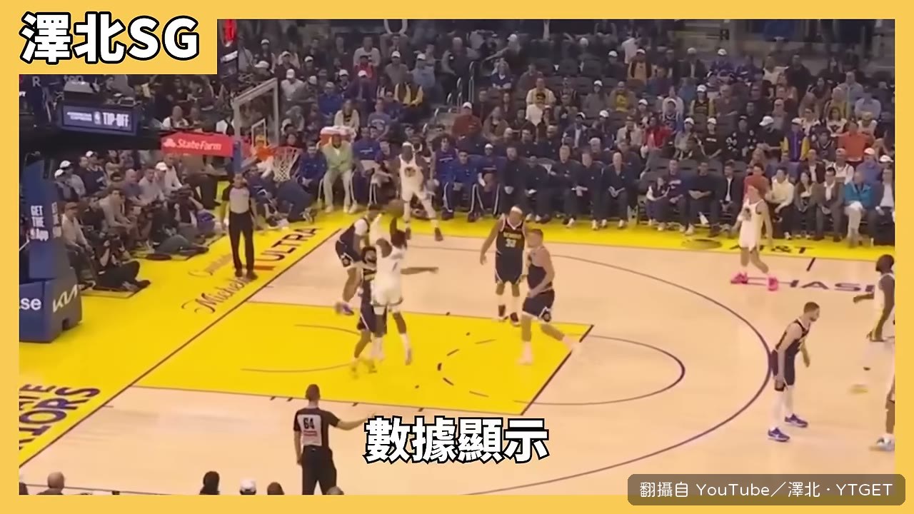 中投佔比逐年升高