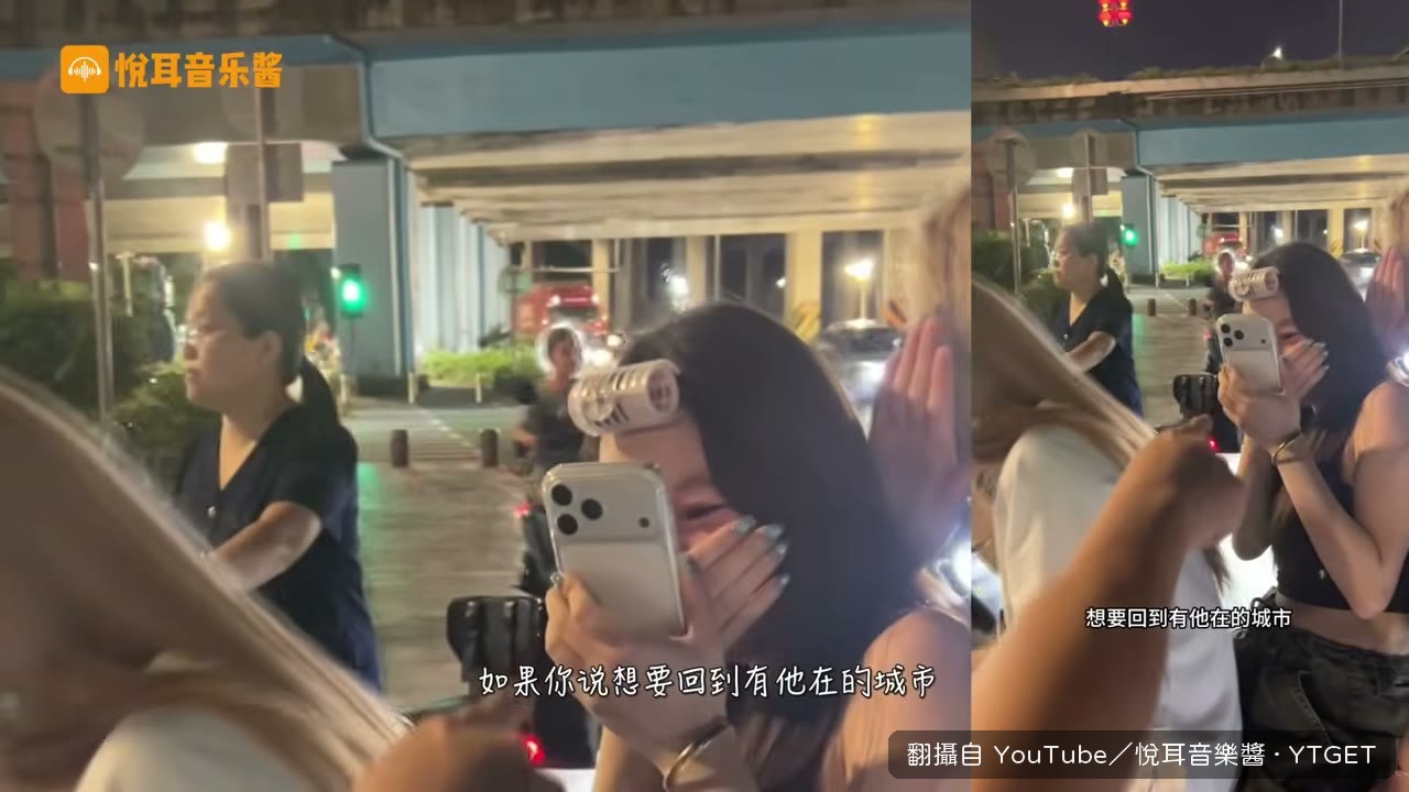 外送小哥清唱完,女生直接給一百分