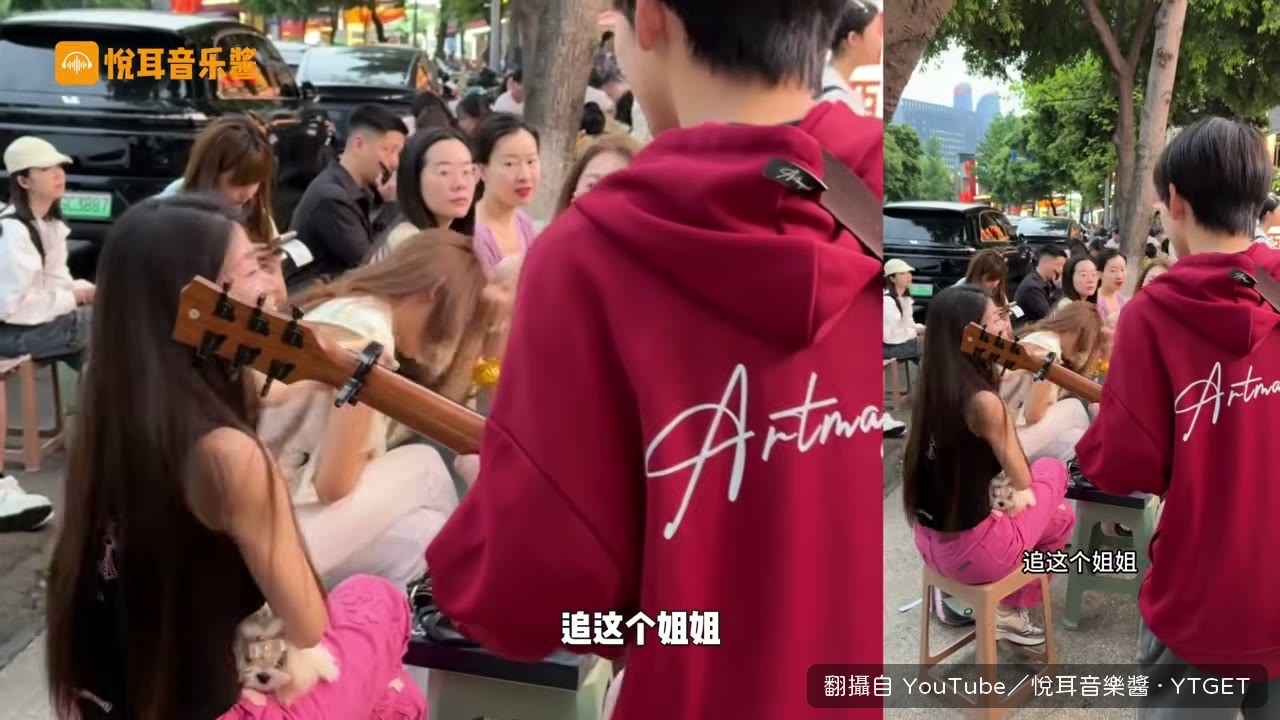 外送小哥被攔下清唱，女生聽到愣住