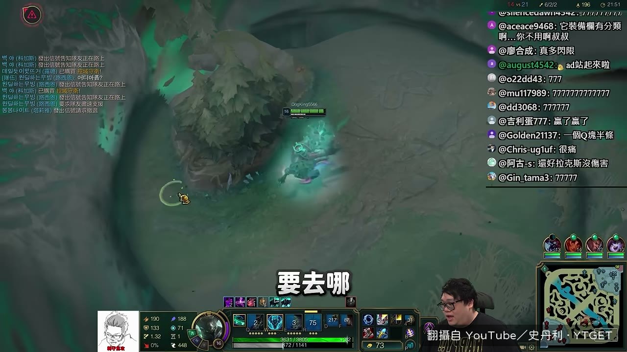 右鍵點到底不用按Q，直接把對手打死