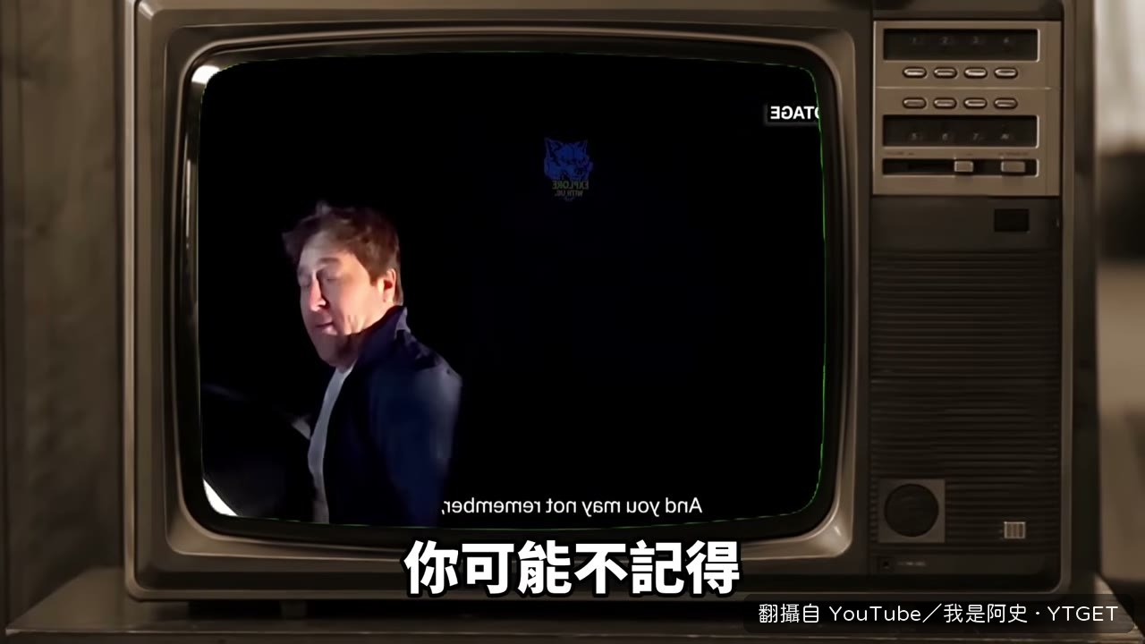 副警長開始與納森對話
