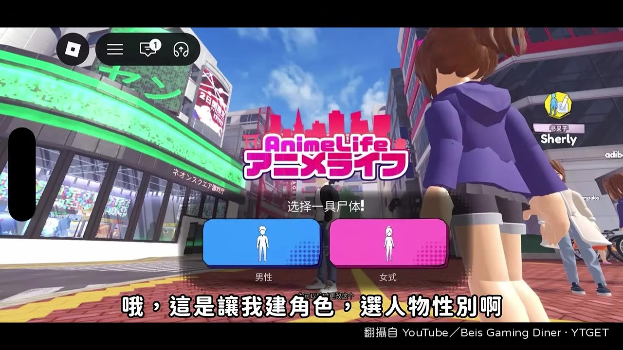 請選擇一具屍體