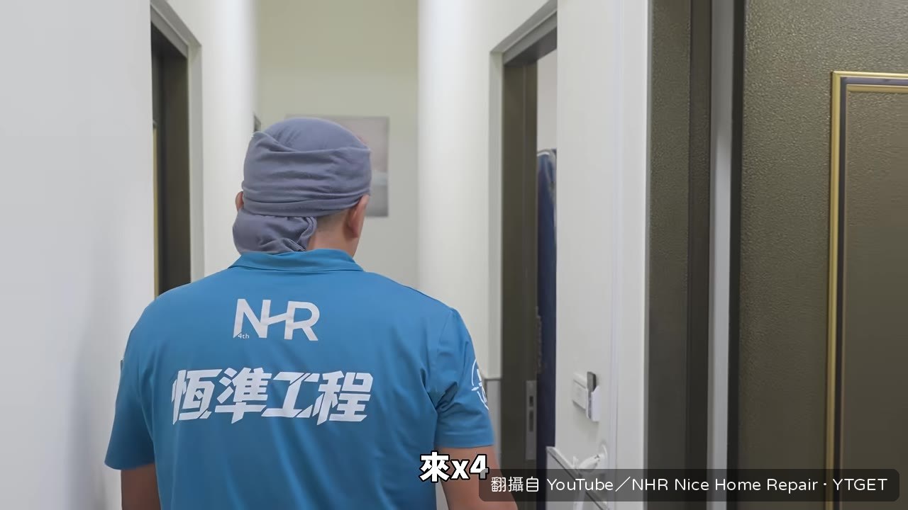 現場已經有廚師在接水,但牆面還是滲水