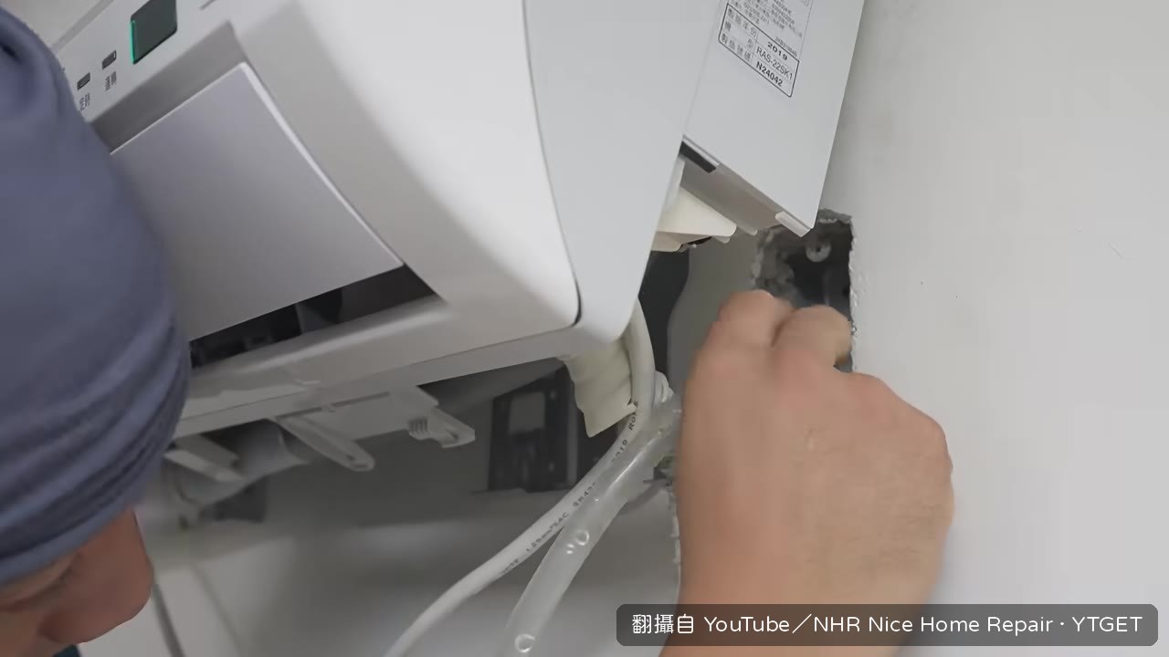 灌水測試,水從牆面裂縫滿出來