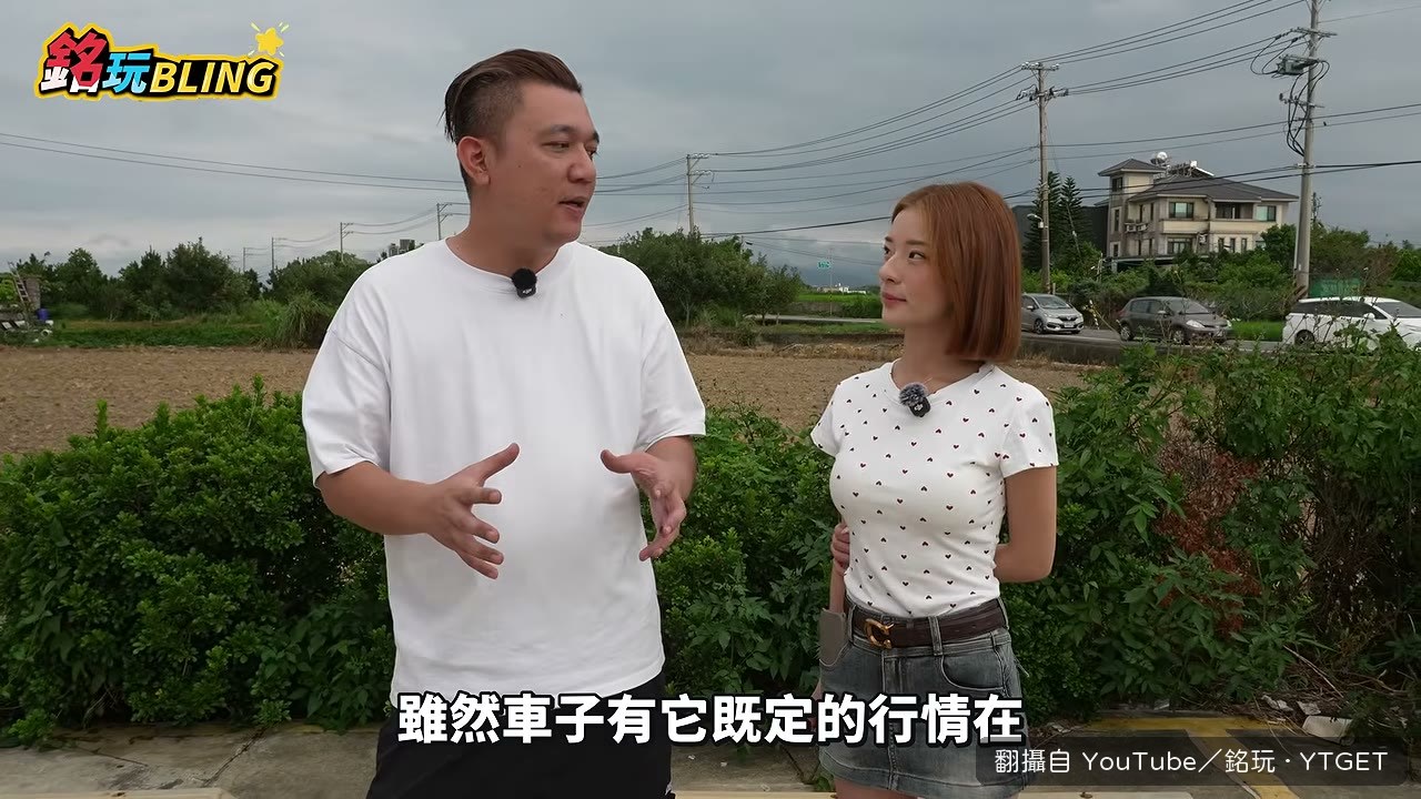 阿銘說原廠保養紀錄完整是加價關鍵