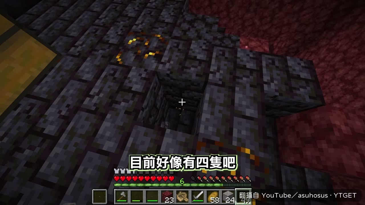 終於拿到正常大小的鑽石鎬