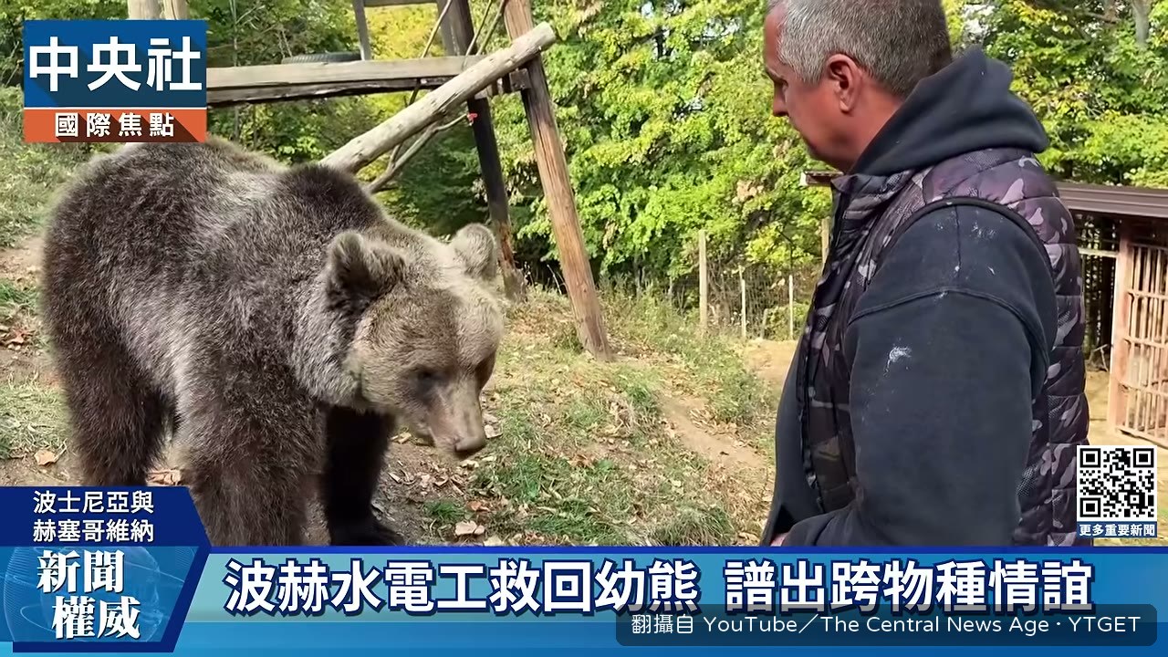 瑪莎當年只有兩公斤
