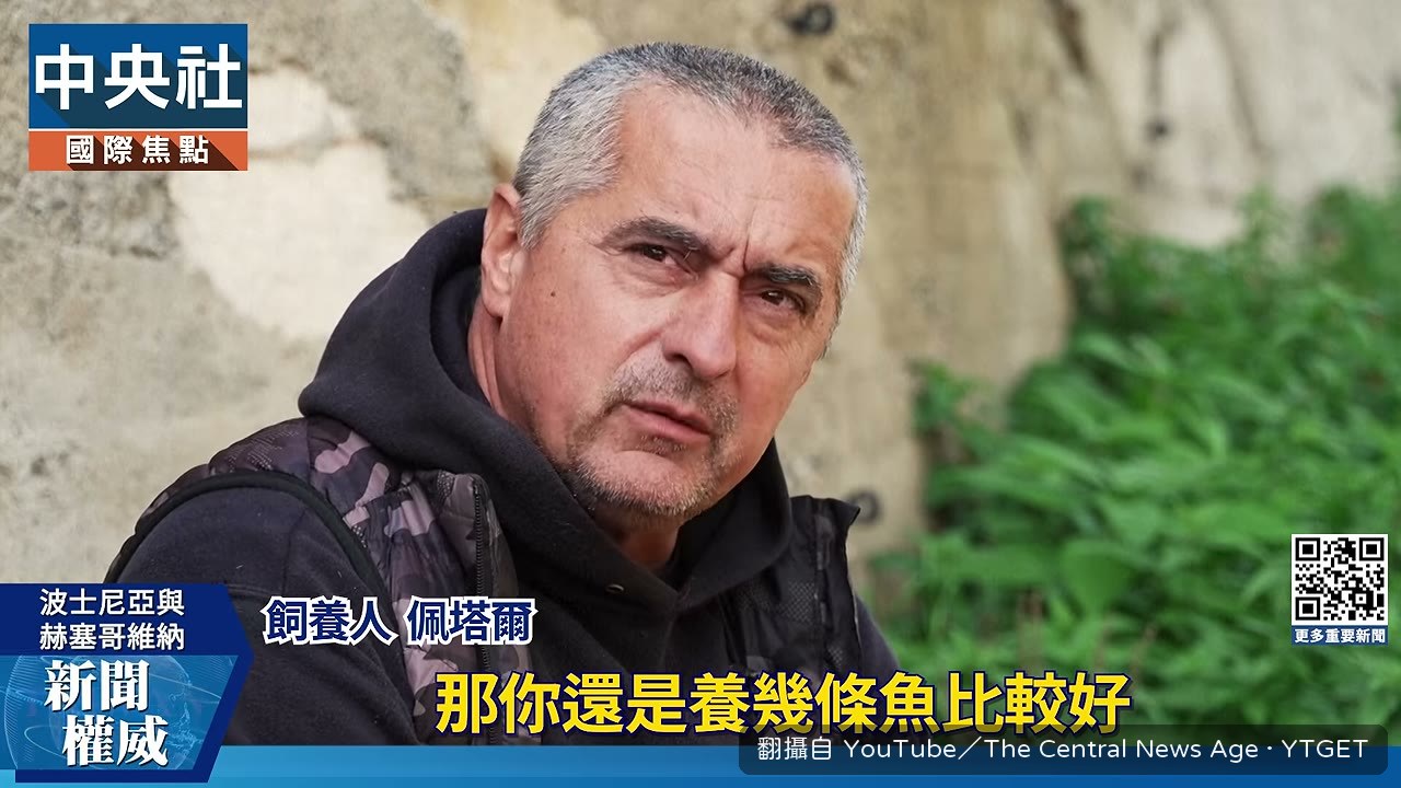 佩塔爾學熊的溝通方式