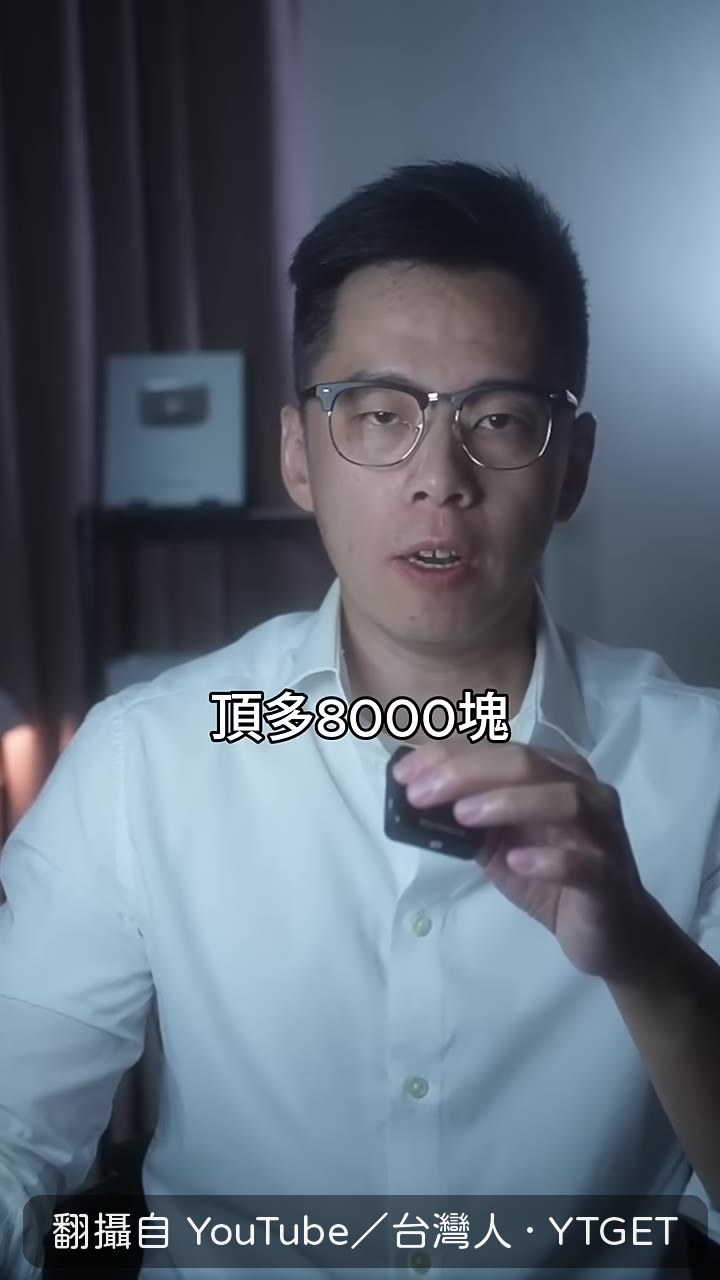 台南威尼斯稱號的諷刺