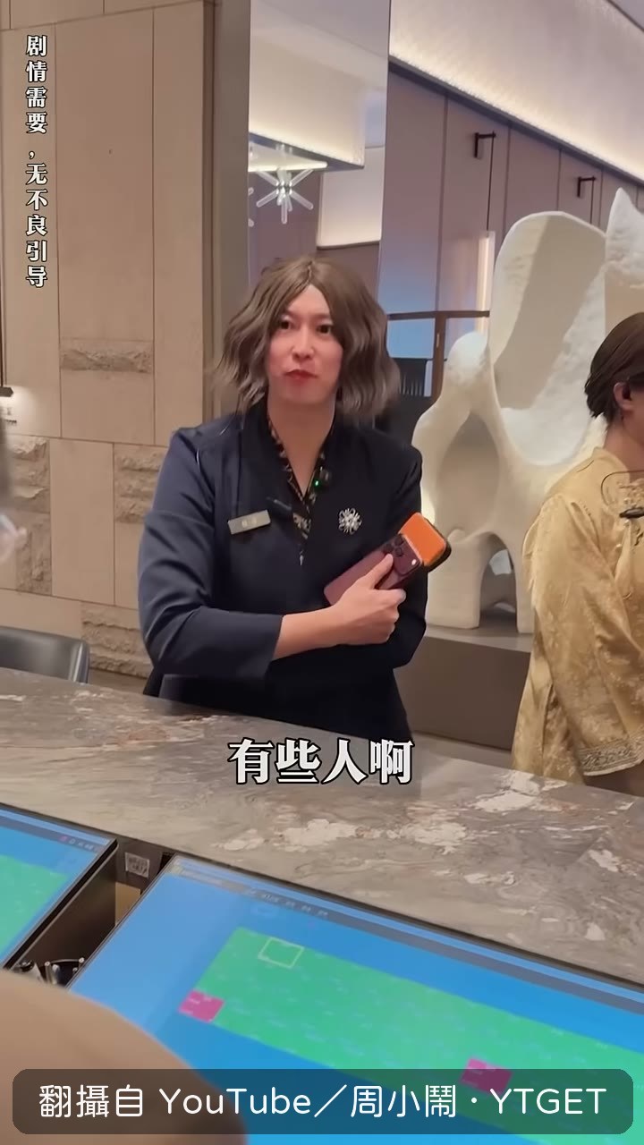 孫小小坦承奶奶住院要手術
