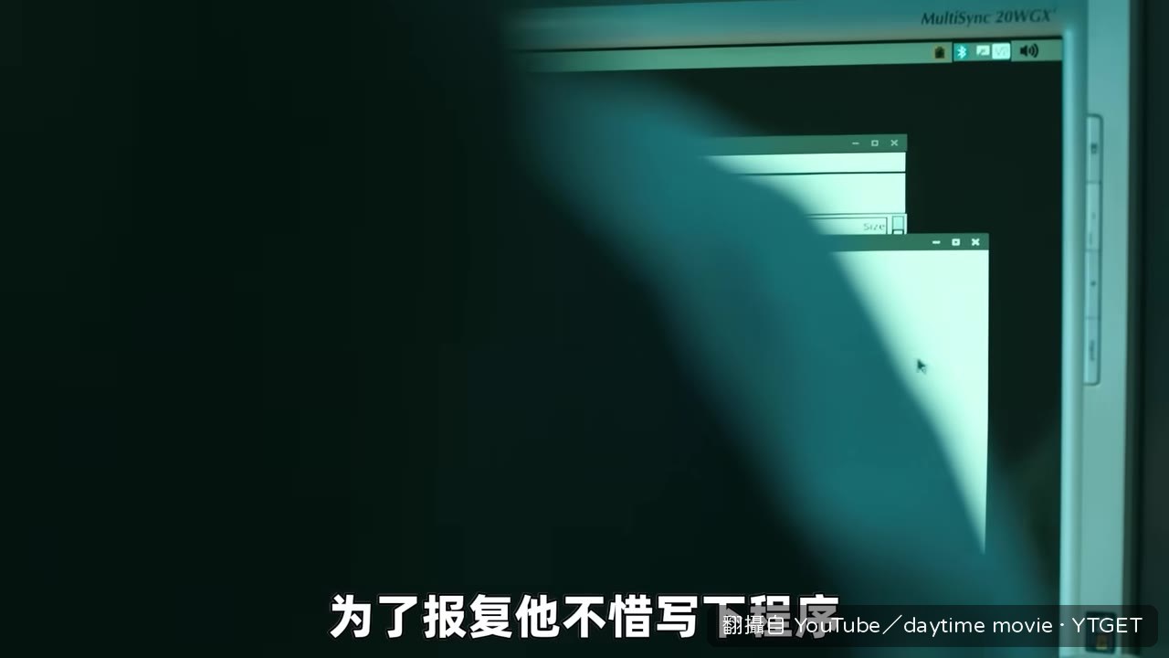 丹尼爾黑掉谷歌搜尋引擎