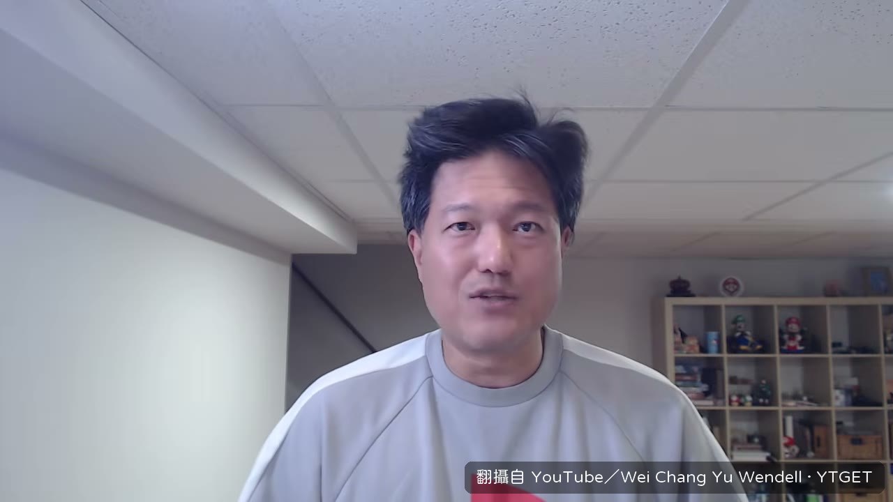 查到 N'EX 來回票優惠