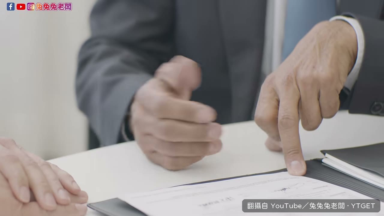 Gert 寧願自己搞砸也不賣公司