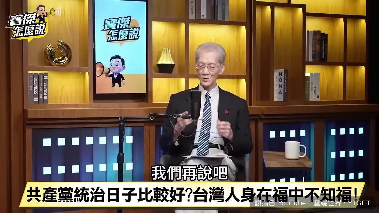 鄭州隧道淹水