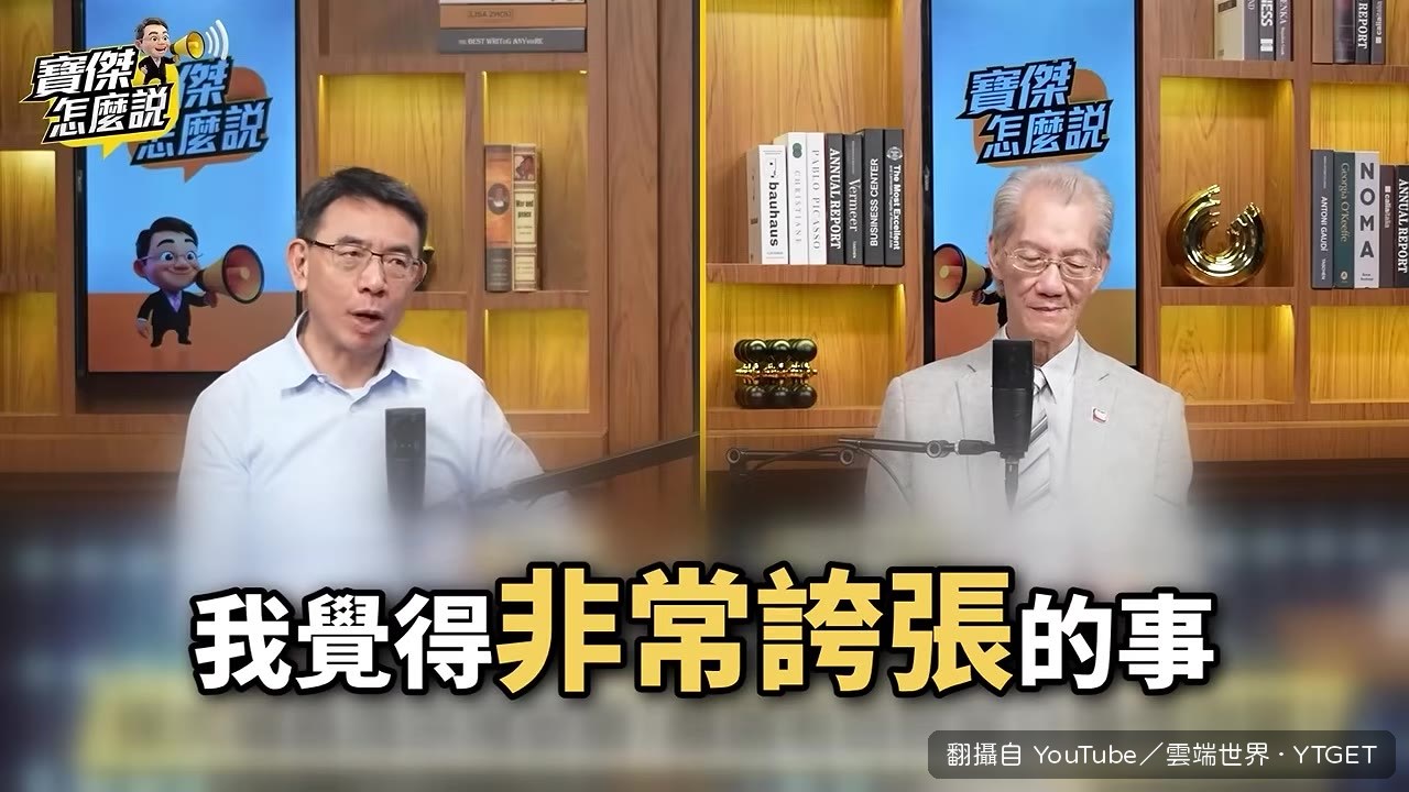 三峽大壩洩洪淹沒安徽
