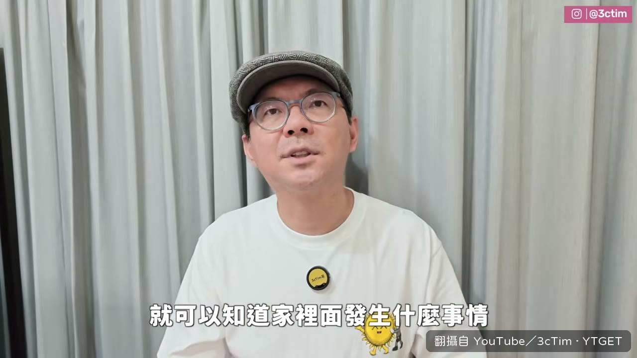 HomeView 美國售價 299 美元、11 月 13 日上市