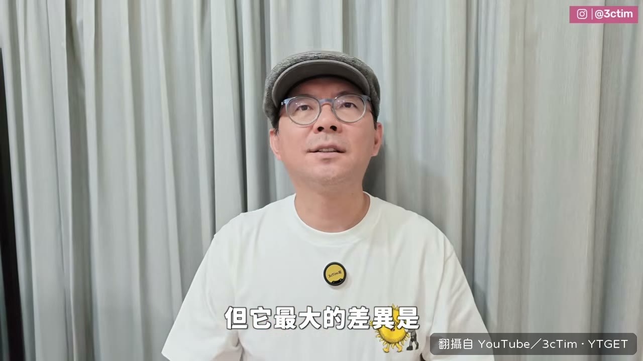 HomeView 靠臉部辨識認出家庭成員