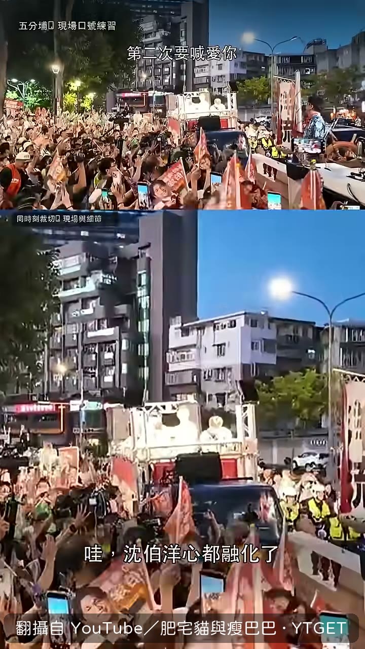 國陽心都融化了,後面揮手回應