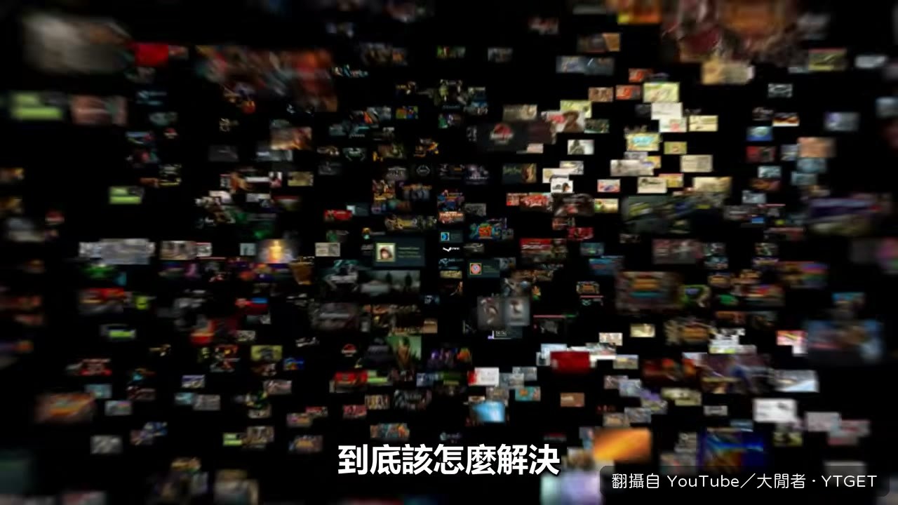 G 胖談盜版的那段訪談