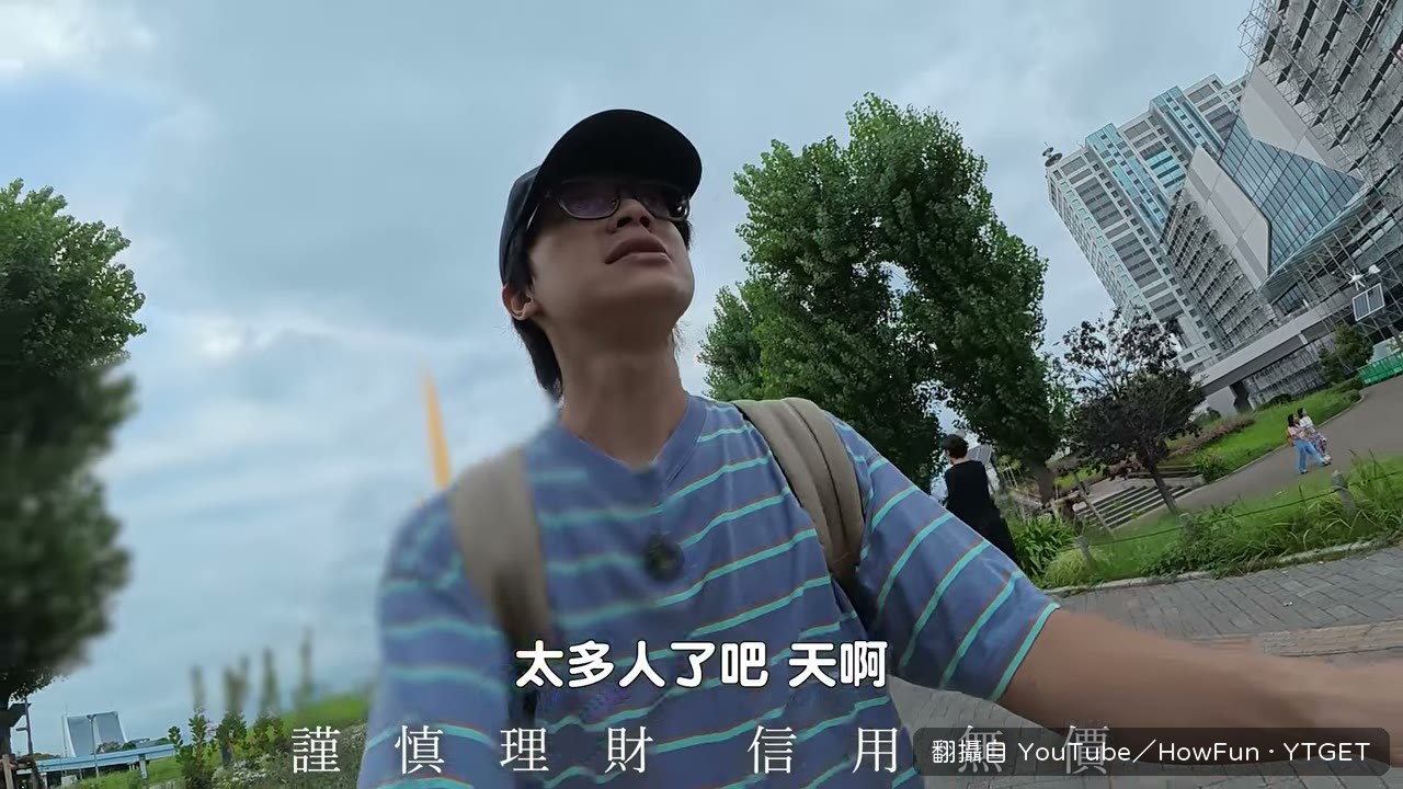 台場獨角獸鋼彈的表演