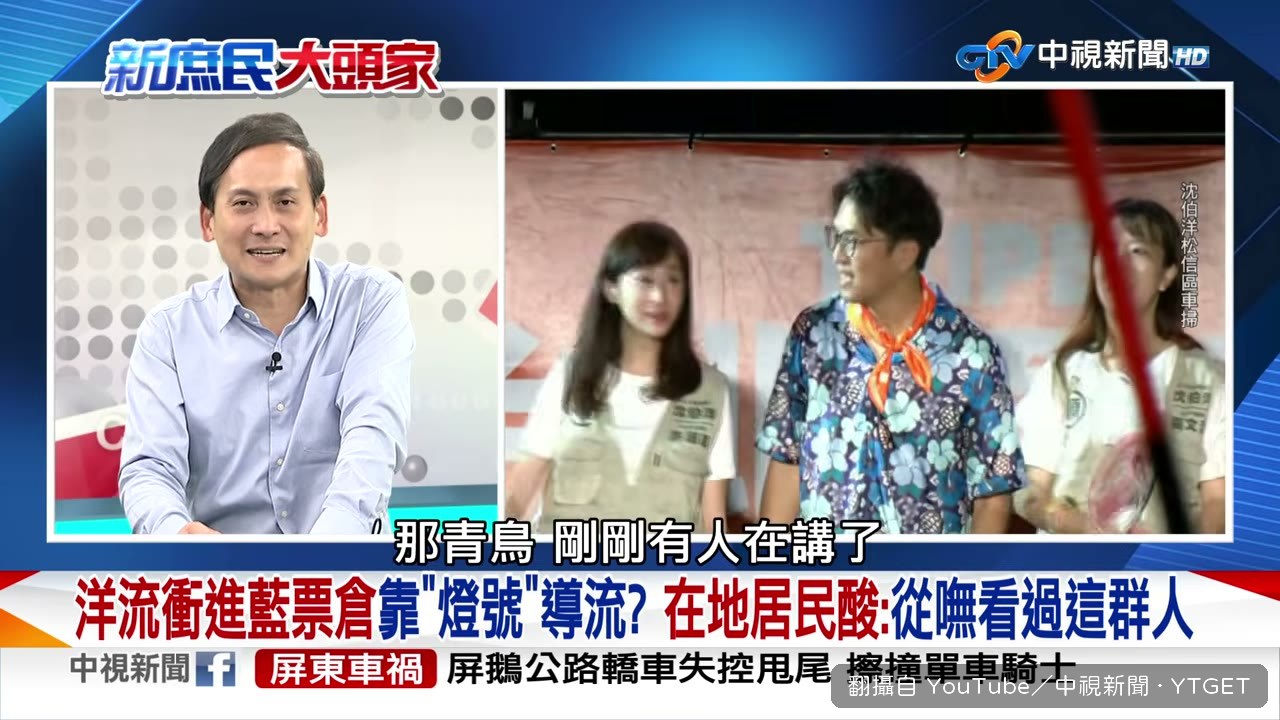 一歲嬰兒兵參加古寧頭